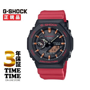 GA-B2100CD-1A4JRの人気商品・通販・価格比較 - 価格.com