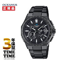 楽天市場】OCW－T600TD－1AJFの通販