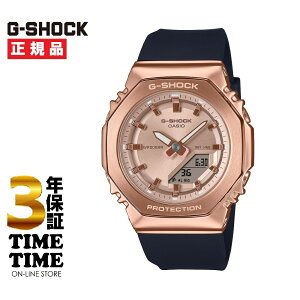 yyVt@bVΏۃXgAI10N[|zCASIO JVI G-SHOCK GVbN@p`tH ^Jo[hV[Y@sNS[h×@GM-S2110PG-1A4JF yS5Nۏ؁z