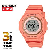 楽天市場】gショック ガルフマン オレンジの通販