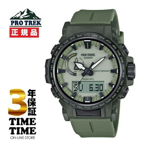 CASIO JVI PRO TREK vgbN Climber Line \[[ O[ PRW-61LD-3JFyS3Nۏ؁z