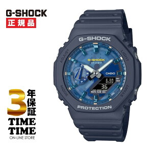 CASIO JVI G-SHOCK GVbN OASIS OFDAY AND NIGHTV[Y _[NO[ GA-2100AS-2AJFyS5Nۏ؁z