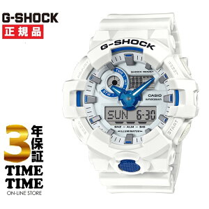 y1126܂ōő2,000~OFFN[|I|Cgő47{zCASIO JVI G-SHOCK GVbN HIDDEN GLOW SERIES GA-700HDS-7AJFyS5Nۏ؁z