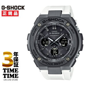 y1126܂ōő2,000~OFFN[|I|Cgő47{zCASIO JVI G-SHOCK GVbN GST-W110MS-7AJFyS5Nۏ؁z