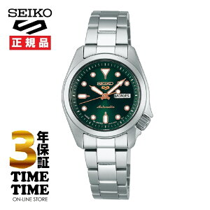 Seiko 5 Sports セイコー5 スポーツ レディス SKXシリーズ SRRA005 【安心の3年保証】日本製