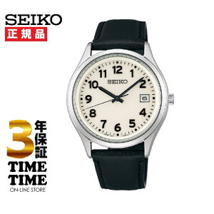 SEIKO SELECTION セイコーセレクション ソーラー Sシリーズ クオーツ 腕時計 メンズ SBPX157 【安心の3年保証】