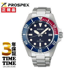 SEIKO ZCR[ Prospex vXybNX _Co[XL[o \[[ SBDJ061yS5Nۏ؁z