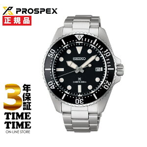 SEIKO ZCR[ Prospex vXybNX _Co[XL[o \[[ SBDJ063yS5Nۏ؁z