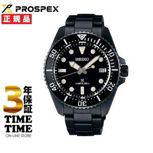 SEIKO ZCR[ Prospex vXybNX _Co[XL[o \[[ SBDJ065yS5Nۏ؁z