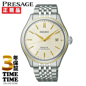 y1126܂ōő2,000~OFFN[|I|Cgő47{zSEIKO ZCR[ Presage vU[W Classic Series SARX126 yS5Nۏ؁z