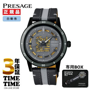 y1126܂ōő2,000~OFFN[|I|Cgő47{zSEIKO ZCR[ Presage vU[W Style60's W[W cJx[X R{[V 胂f SARY259 ʌ970{yS3N