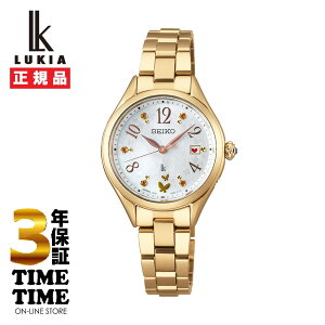 SEIKO ZCR[@LAa30N@LUKIA Grow edenworks R{[V胂f@ʌ700{i600{j\[[dg@SSQW094 yS5Nۏ؁z