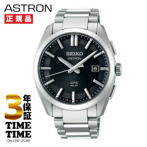 y2426܂ōő2,000~OFFN[|I|Cgő47{zSEIKO ZCR[ ASTRON AXg NEXTER lNX^[ GPS\[[dg Vo[ SBXD035yS3Nۏ؁z