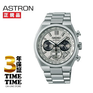 y1126܂ōő2,000~OFFN[|I|Cgő47{zSEIKO ZCR[ ASTRON AXg Nexter \[[dg [h^C O[Vo[ SBXY095yS5Nۏ؁z