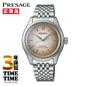 y2426܂ōő2,000~OFFN[|I|Cgő47{zSEIKO ZCR[ Presage vU[W Classic Series SARX131 yS3Nۏ؁z