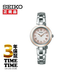 yyVt@bVΏۃXgAI10N[|zSEIKO SELECTION ZCR[ZNV SV[Y fB[X \[[dg xr[sN SWFH146 yS3Nۏ؁z