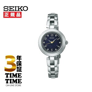 y2426܂ōő2,000~OFFN[|I|Cgő47{zSEIKO SELECTION ZCR[ZNV SV[Y̔X胂f fB[X \[[dg lCr[ SWFH149 yS3Nۏ؁z