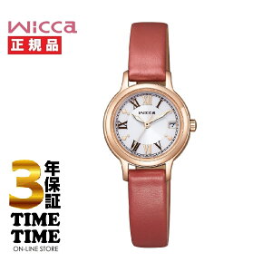 y1126܂ōő2,000~OFFN[|I|Cgő47{zCITIZEN V`Y wicca EBbJ \[[ebN KH4-963-14 yS5Nۏ؁z