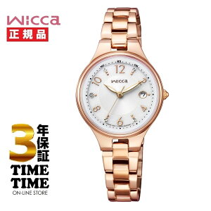 y1126܂ōő2,000~OFFN[|I|Cgő47{zCITIZEN V`Y wicca EBbJ \[[ebN sNS[h KS1-864-13yS5Nۏ؁z