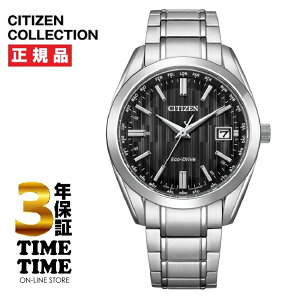 y1126܂ōő2,000~OFFN[|I|Cgő47{zCITIZEN COLLECTION V`YRNV \[[dg ubN CB0261-53EyS5Nۏ؁z