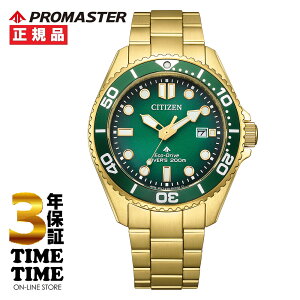 y2426܂ōő2,000~OFFN[|I|Cgő47{zCITIZEN V`Y PROMASTER v}X^[ MARINEV[Y dGREhCu _Co[200m O[ S[h BN0262-59WyS3Nۏ؁z