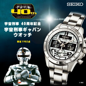 uFYv40NLO@FYMo×ZCR[R{EIb`