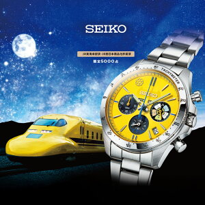 ZCR[ ݂R炵×hN^[CG[ R{EHb` SR{