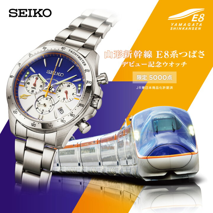 楽天市場】【21日AM9時まで10%OFFクーポン＆ポイント最大41倍 