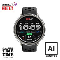 Amazfit アマズフィット Active2 アクティブ2 スマートウォッチ GPS Alexa搭載 Bluetooth通話 SP170073C2…