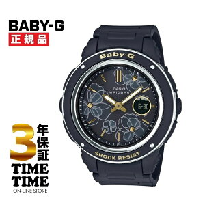 CASIO JVI BABY-G xr[G BGA-150FL-1AJF yS5Nۏ؁z