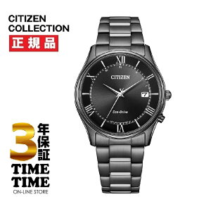 �y26��26���܂ōő�2,000�~OFF�N�[�|���I�|�C���g�ő�47�{�zCITIZEN COLLECTION �V�`�Y���R���N�V���� NIGHT COLOUR EDITION AS1064-53E �y���S��5�N�ۏ؁z