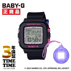 �y�y�V�t�@�b�V�����ΏۃX�g�A�I10���N�[�|���t�zCASIO �J�V�I BABY-G �x�r�[G BABY-G�{PLUS �x�C�r�[�W�[�v���X �N���~�R���{���[�V�������f�� BGD-10KKM-1JR �y���S��5�N�ۏ؁z
