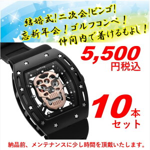 y1126܂ōő2,000~OFFN[|I|Cgő47{z10{ZbgISONNE ]l NH[c Y XPg XJ ubN S[h S160BK-BK yS1Nۏ؁z YN ii St