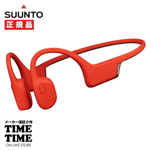 y2426܂ōő2,000~OFFN[|I|Cgő47{zSUUNTO Xg SOUND SONIC TEh\jbN CORALRED I[vC[wbhz Cz ` CX SS050948000 yS̃[J[2N