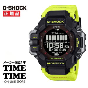 y1126܂ōő2,000~OFFN[|I|Cgő47{zCASIO JVI G-SHOCK GVbN R[VJ[f CG[ GPR-H1000RY-1A9JRyS1Nۏ؁z