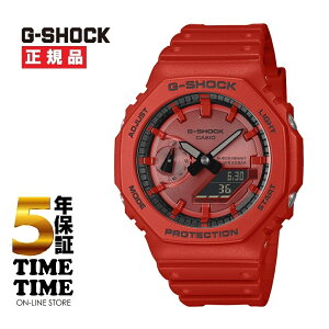 y1126܂ōő2,000~OFFN[|I|Cgő47{z12/5I\t CASIO JVI G-SHOCK GVbN Iconic Styles GA-2100RRB-4AJF yS5Nۏ؁z