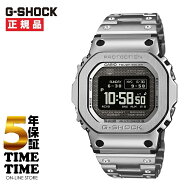 CASIO カシオ G-SHOCK Gショック GMW-BZ5000D-1JF【安心の5年保証】GMWBZ5000