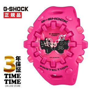 CASIO カシオ G-SHOCK Gショック ピンク 大容量電池採用モデル GA-V01-4AJF【安心の3年保証】