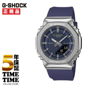 �y�y�V�t�@�b�V�����ΏۃX�g�A�I10���N�[�|���t�zCASIO �J�V�I G-SHOCK G�V���b�N �v���V���X�n�[�g�Z���N�V����2025 GM-S2110SH-2AJF �y���S��5�N�ۏ؁z