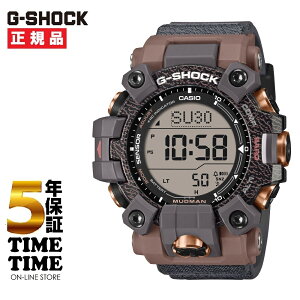 �y16��26���܂ōő�2,000�~OFF�N�[�|���I�|�C���g�ő�47�{�zCASIO �J�V�I G-SHOCK G�V���b�N MUDMAN Love The Sea And The Earth �\�[���[�d�g �J�o GW-9502KJ-8JR �y���S��5�N�ۏ؁z