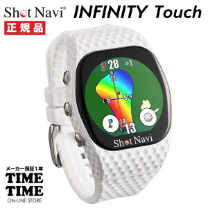 y926܂ōő2,000~OFFN[|I|Cgő47{zShotNavi Vbgir INFINITY TOUCH CtBjeB^b` zCg rv^ GPSStir O[AC J[t yS̃[J[1