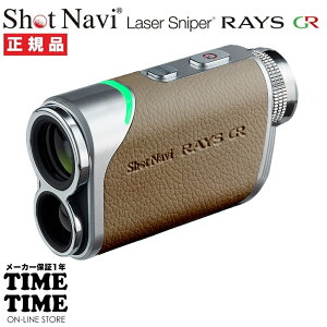 y1126܂ōő2,000~OFFN[|I|Cgő47{zShotNavi Vbgir Laser Sniper RAYS GR CYGR O[W [U[v St yS̃[J[1Nۏ؁z