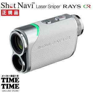y1126܂ōő2,000~OFFN[|I|Cgő47{zShotNavi Vbgir Laser Sniper RAYS GR CYGR zCg [U[v St yS̃[J[1Nۏ؁z