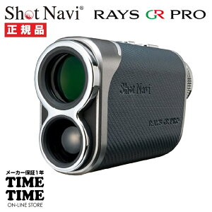 y1126܂ōő2,000~OFFN[|I|Cgő47{zShotNavi Vbgir Laser Sniper RAYS GR PRO x[U[ 3Dv MatGrayyS̃[J[1Nۏ؁z
