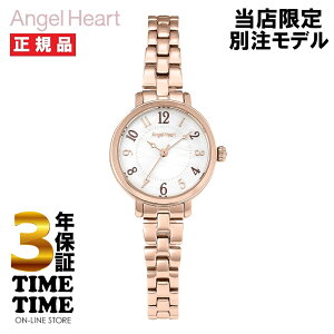 ミニ目覚まし付き!エンジェルハート イノセントタイム ITN26PG-TT【安心の3年保証】当店限定別注モデル レディース 腕時計 ホワイトダイヤル PGメタルベルト