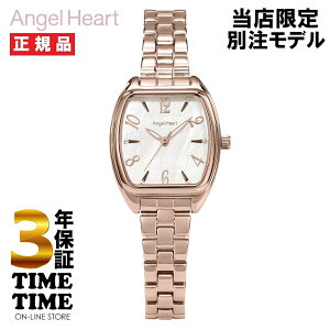 ミニ目覚まし付き!エンジェルハート イノセントタイム PA26PGMWH-TT【安心の3年保証】当店限定別注モデル レディース 腕時計 ホワイトダイヤル PGメタルベルト