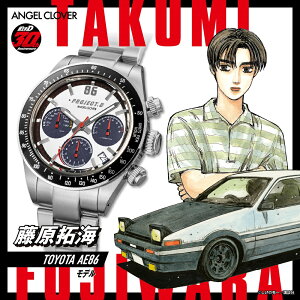 12/12I\tIGWFN[o[uDvA30NLOR{ AE86 CyS1Nۏ؁zIN40-AE86 CjVD v
