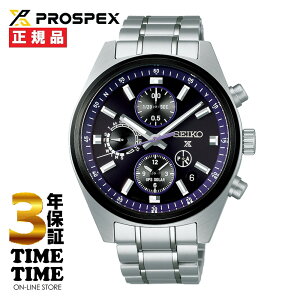 SEIKO ZCR[ Prospex vXybNX Xs[h^C}[GPS\[[ fA^CNmOt 2025E胂f ʌ250{ SBED015yS3Nۏ؁z
