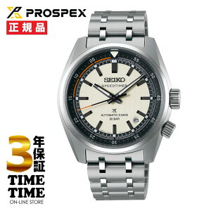 yyVt@bVΏۃXgAI10N[|zSEIKO ZCR[ Prospex vXybNX SPEEDTIMER JjJNmOt Vo[zCg SBDC215yS3Nۏ؁z
