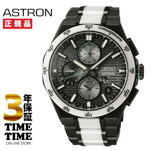 SEIKO ZCR[ ASTRON AXg NEXTER lNX^[ 2025 胂f GPS\[[dg SBXC185 ʌ1,200{ yS3Nۏ؁z